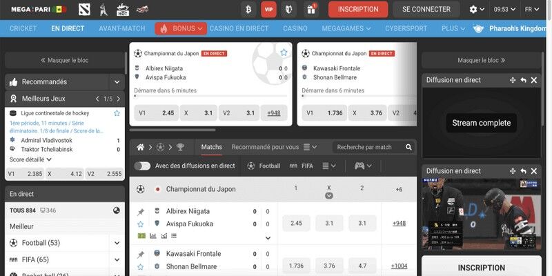 Capture d'écran de la page sportive du bookmaker - Megapari