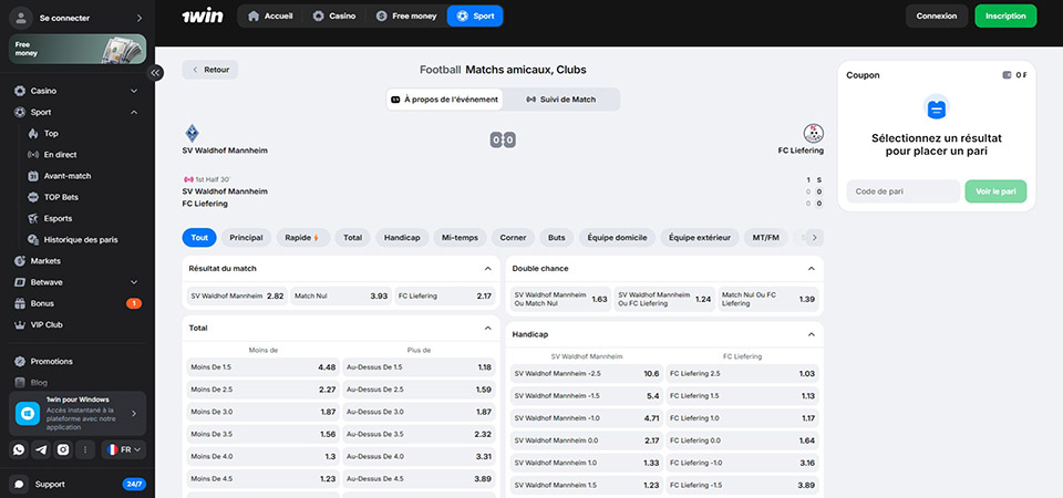 Capture d'écran de la page sportive du bookmaker 1win